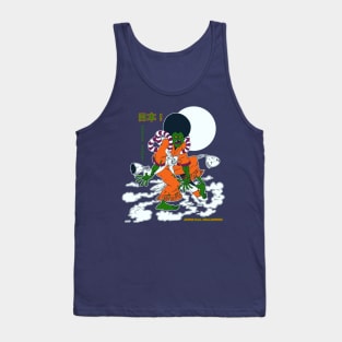 Japan  feat. Halloween - Kabuki Tank Top